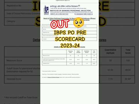 MY IBPS PO PRELIMS SCORECARD 2024 || #ibpspo #examresult #bankresult #sbi #bankrecruitment #ibps