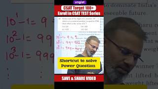 Easy TRICK to solve CSAT Power questions