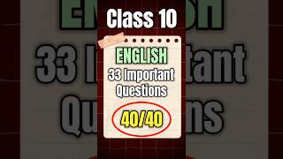 33 Most Important Questions of English Class 10 | English Class 10 | #shorts #short