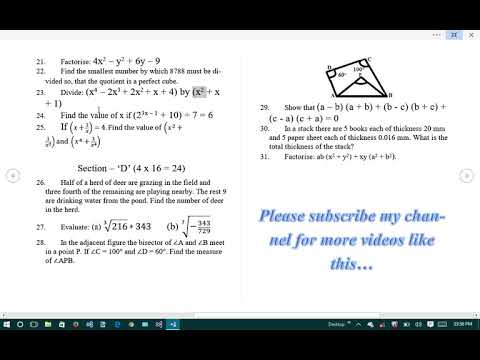 Maths Class 8 half yearly exam sample paper.[+ Download link]