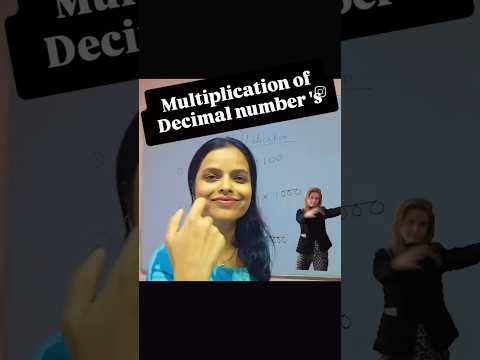 #maths #decimals #fun #multiplicationtrick #helping #exam