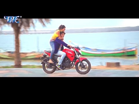 LOVE गाड़ी चलेला मोह़ब्बत वाला तेल से।| इस गा को सुन के दिल खुश हो जायेगा । Bhojpuri Hit S 2026