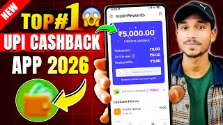 🔥 Top 1 Best UPI Cashback App 2026 | PhonePe, GPay, Paytm Sab Fail 😱