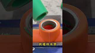 High Performance Hardware Tools Good Tools For Recommendations #shortsfeed