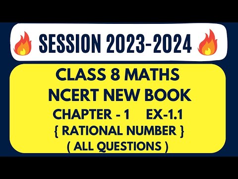Class 8th Maths || New NCERT || Chapter 1 | Rational Numbers | Exercise 1.1 | New NCERT Book | CBSE