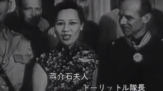 実録第二次世界大戦史　第五部　米軍の反撃とミッドウェイ海戦　（1942年～43年）