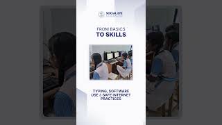 Computer Support Initiative