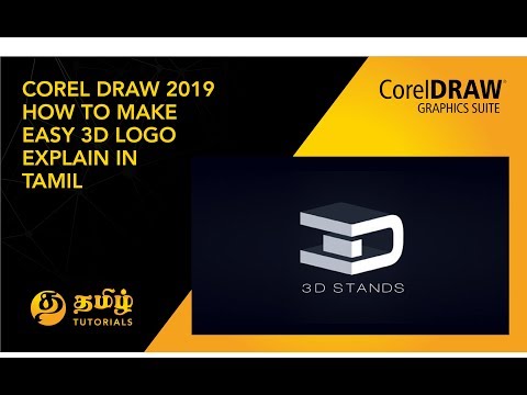 How to Draw 3D Logo in Corel draw - 🔥🔥 Explain in Tamil - தமிழில் விளக்கவும் 🔥🔥