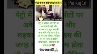 #dj #remix #music #party #dance #motivation #modiyogisongdjremix #musicremix #djyogi #musicdjremix