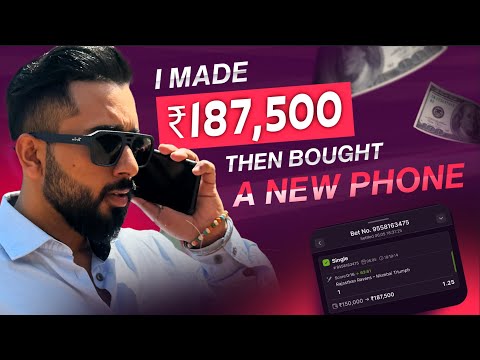 How I Made ₹1.87 Lakh from Hotel & Bought My Dream Phone!