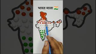 भारत 🇮🇳 #15अगस्त #स्वतंत्रतादिवस #भारत