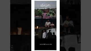 Recent Addiction #anaganaga #moviereview #trending #youtubeshorts #videoviral #viralvideo #newstatus