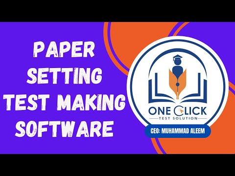 How to Manage Paper Setting