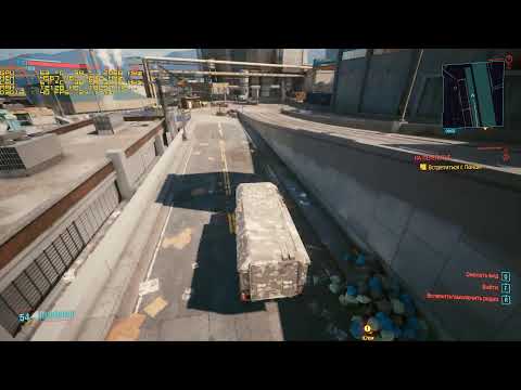 CyberPunk 2077 Stream Xeon + 1060 6gb