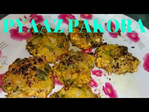 Pyaaz pakora recipe | pyaaz pakora kaise banaye | how to make onion pakora |