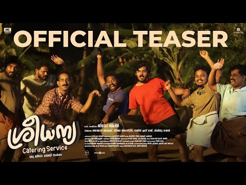 Sreedhanya Catering Service - Official Teaser | Prasant Murali | Jeo Baby | Mankind Cinemas