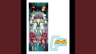 Char ga Kuru
