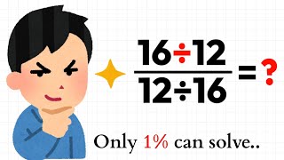 Most People Get This Math Question Wrong!