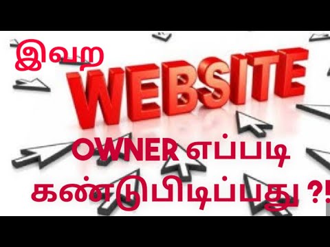 How to find website full history details