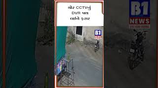 બાપોદ GIDCમાં લાખોની કોપરની ચોરી