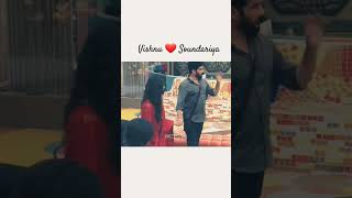 #vishnu  ❤#Soundariya #vishnusound #vishnuvijay #premalo #cutecouple #trending #shorts #statusvideo