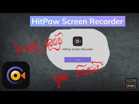 Level Up Your Recordings: HitPaw Screen Recorder Review - 2024