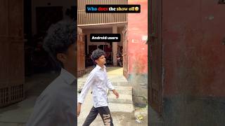 Iphone users ya Android users : Kon show off karta hai 🤨😂 #shorts #relatablecontent #comedy