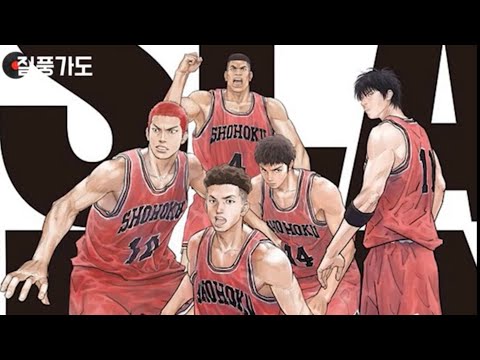 어느 대학원생의 출근길 플레이리스트 (중요한 건 꺾이지 않는 마음이랬어...🔥)