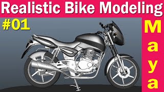 Maya Polygon Modeling Tutorial - Realistic Bike Modeling - Intro #01