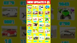 New Update cheat code 🔥 | Real Code | Indian bike driving 3D #shorts #automobile #gaming #trending