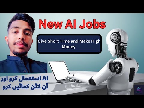 Unleashing the AI job boom Land lucrative online careers with 200% growth