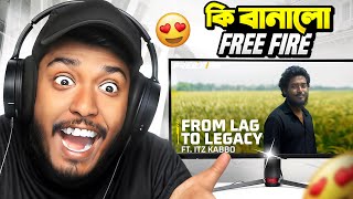 আমাকে নিয়ে এটা কি বানালো ফ্রী ফায়ার? Itz Kabbo Free Fire ❤🔥