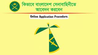How to apply Bangladesh Army Job Circular  joinbangladesharmy.mil.bd