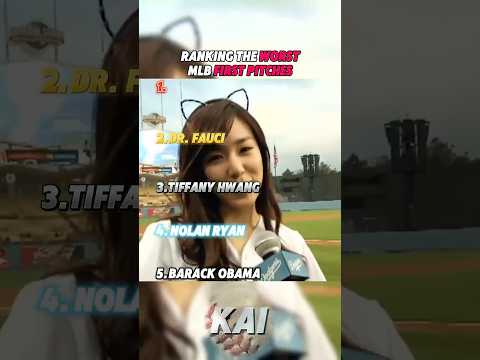 Ranking the Worst MLB First Pitches | Part 2