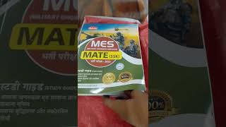 Army MES Exam Preparation #indianarmy #armymes #militaryengineerservices #mesbook