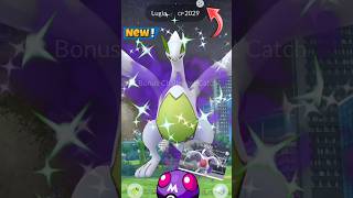 First Ever✨️Shiny Shadow Lugia With Background in Pokemon Go