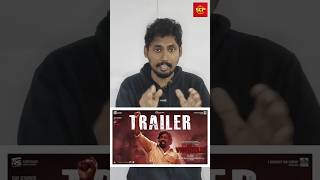 🥵 VIDUTHALAI PART2 VETRIMAARAN ❌ THALAPATHY VIJAY SAMBAVANGAL 🔥 #vetrimaaran #thalapathy #vijay