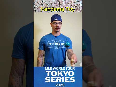 Kendama Toy #japan #kendama #mlb