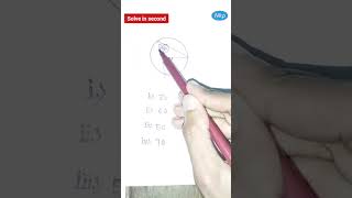 geometry tricks|geometry shortcut tricks|geometry math tips #maths #mathtricks #geometry #shorts