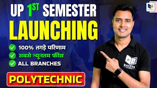 Up Polytechnic 1st Semester Full Course 2025-26 || New Batch || Raceva Semester