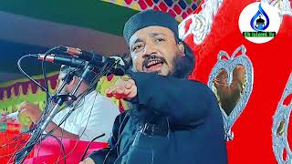 26 inchi bokta #maulana_muneer_uddin_bokta #monir_uddin_waz_bangla #moniruddin_jalsa_video