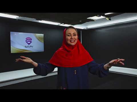 پرش‌لایو، بهترین تجربه مدرسه آنلاین