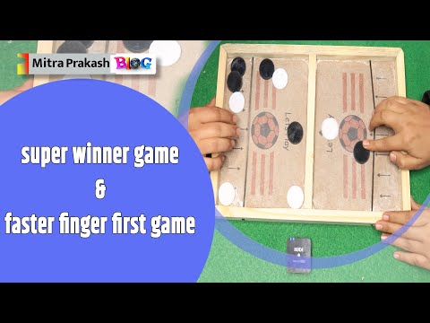 Super Winner Game खेलने में मजा आ गया | Faster Finger First Game