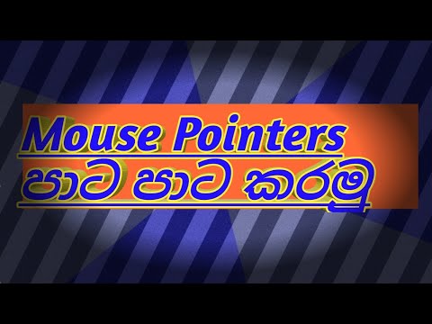 The best top 10 cursors for Windows (2020/2021)