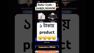 #trending #todayearningapp #todayearningapppaytmcash #earningapp #paytmearnmoney