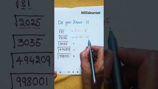 Easy Math Tricks | Math | Basic Maths | Maths Tricks #shorts #youtube #math @Stillalearner
