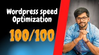 How to Speed Up Your WordPress Website in 2021