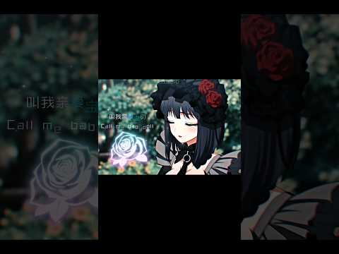 Marin X Babydoll Edit #amv #animeedit #shorts #mydressupdarling