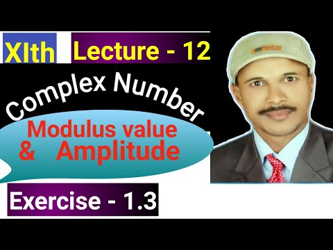 Complex Number Paper - II class - XIth lecture - 12 Exercise - 1.3 Maths is life by Gadhe sir