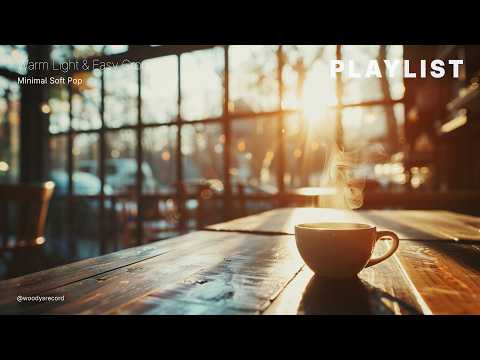 Playlist | 햇살이 아까워서 외출 준비하다 그냥 주저앉았어, 나른한 그루브에 몸을 맡기는 최고의 게으름☕☀️